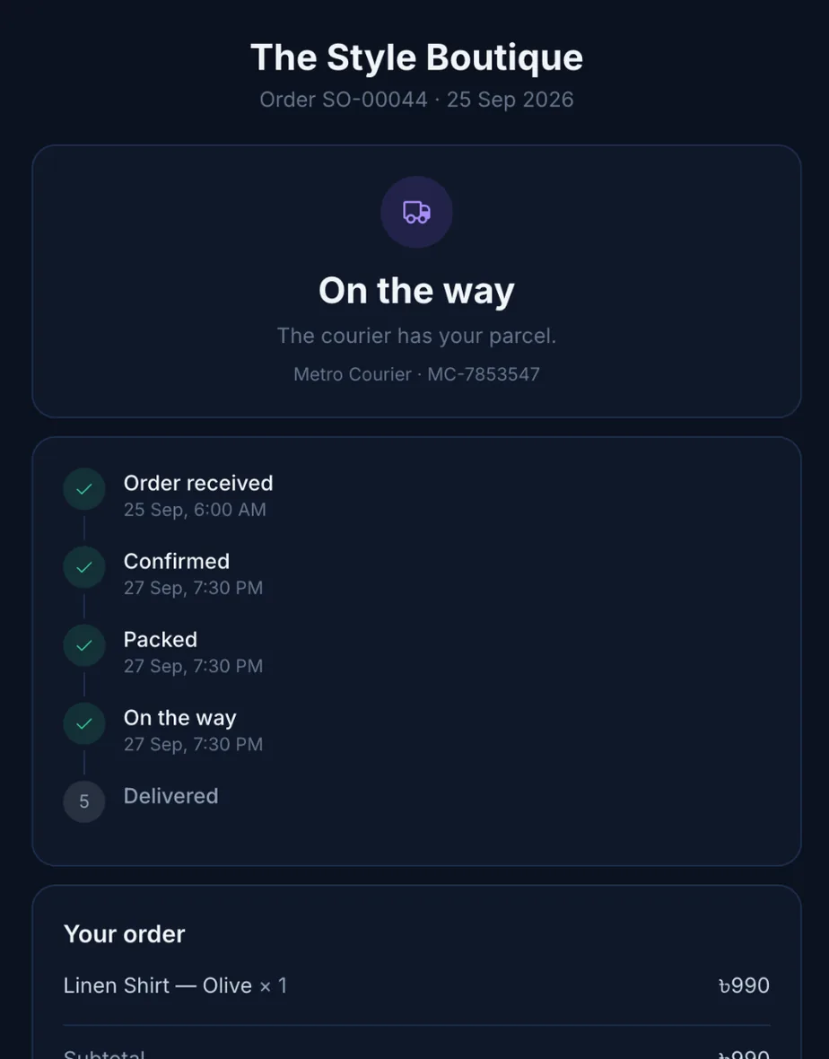 Public parcel tracking page showing the order on its way with the courier and consignment number